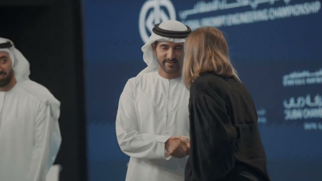 “International AI Challenge” Opens 2025 Registration 
