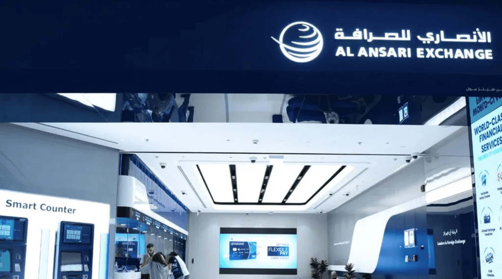 Al Ansari Set to Launch Digital Wallet Soon
