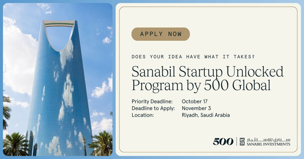 Credit: Facebook Sanabil Startup Unlocked Opens Application