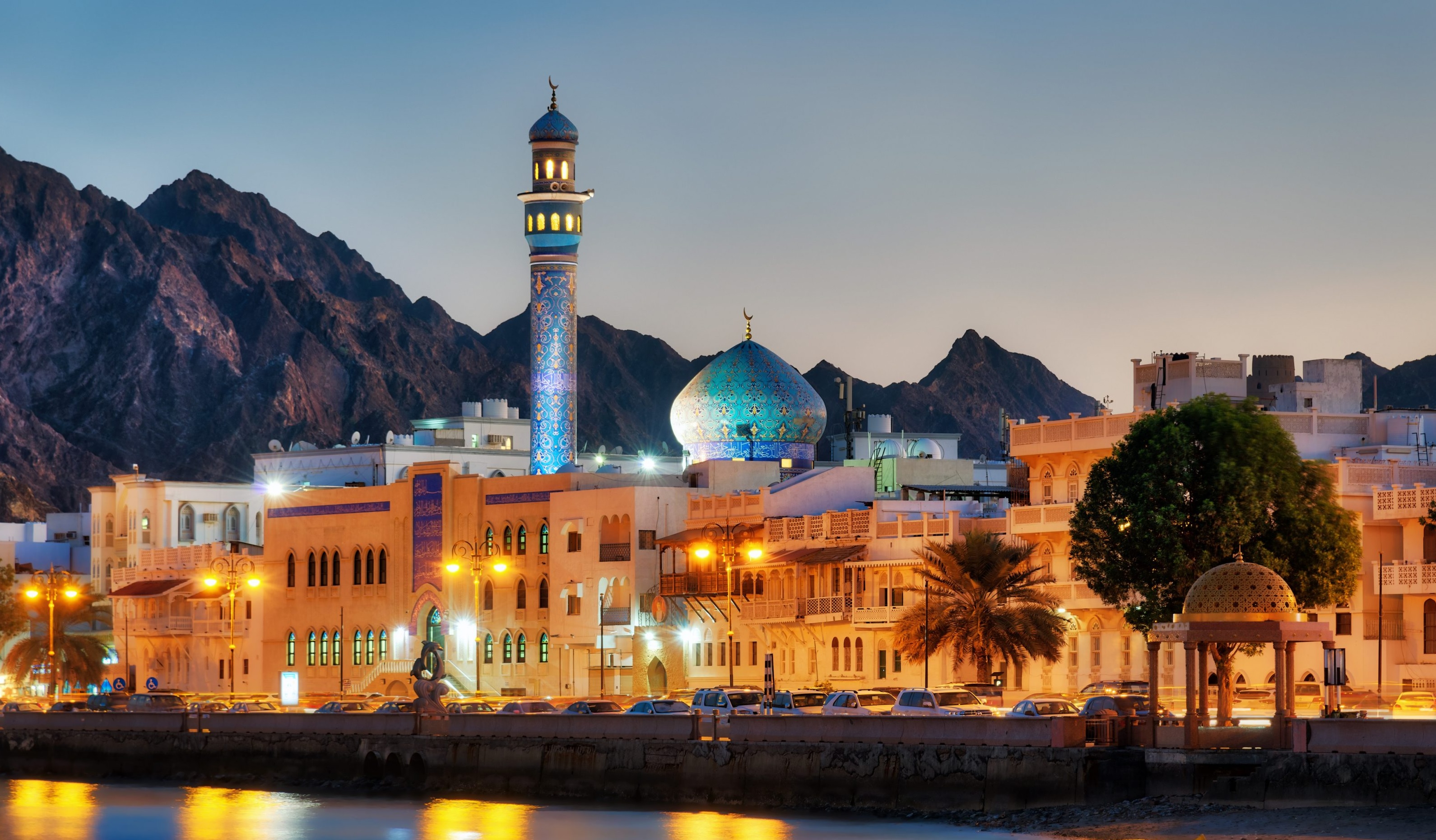 Credit: AnalyzeMarkets Oman’s Wealth Fund to Launch IPOs Over 5-year Period