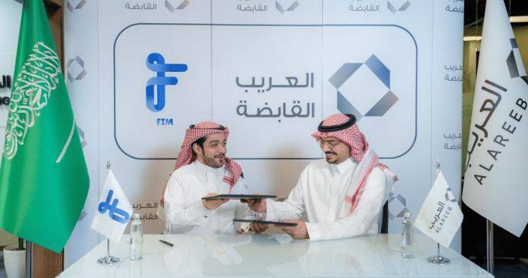 Credit: LinkedIn Alareeb Holding Acquires 80% Stake in FIM