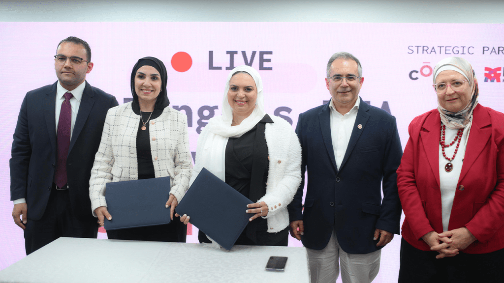 Credit: WAYA Media COREangels MEA Backs Fintech at 5th Investment Committee