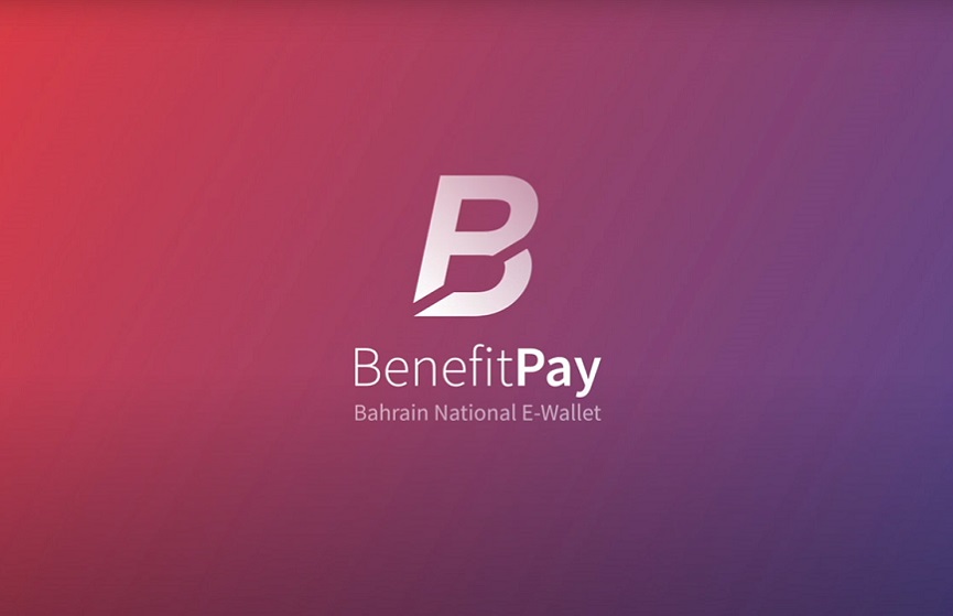 Bahrain Encourages Use of BenefitPay Services