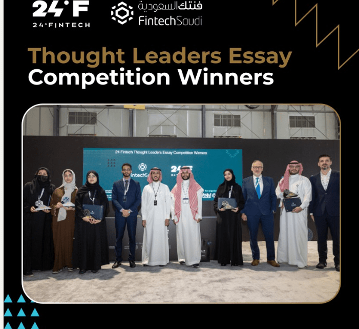Credit: LinkedIn Fifteen Win 24 Fintech Essay Competition