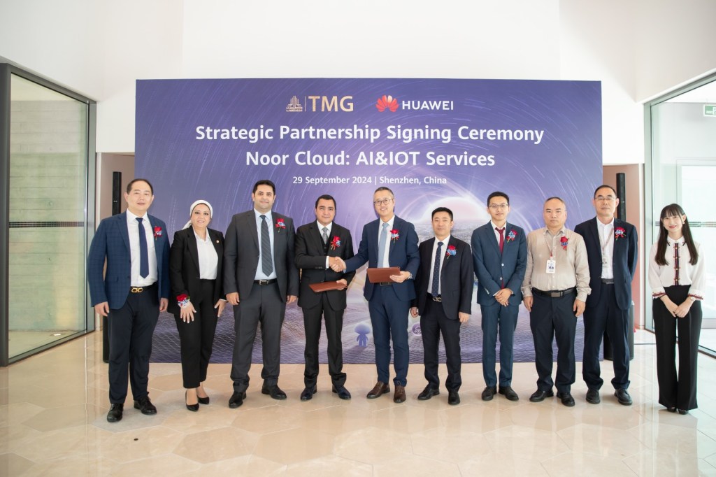Huawei, TMG Partner for Smart City Cloud Services