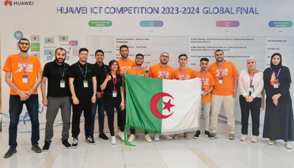 Credit: www.dzair-tube.dz




