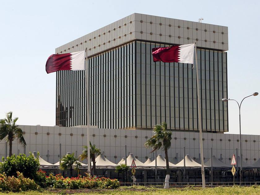 Credit: QNA QCB Releases AI Guidelines