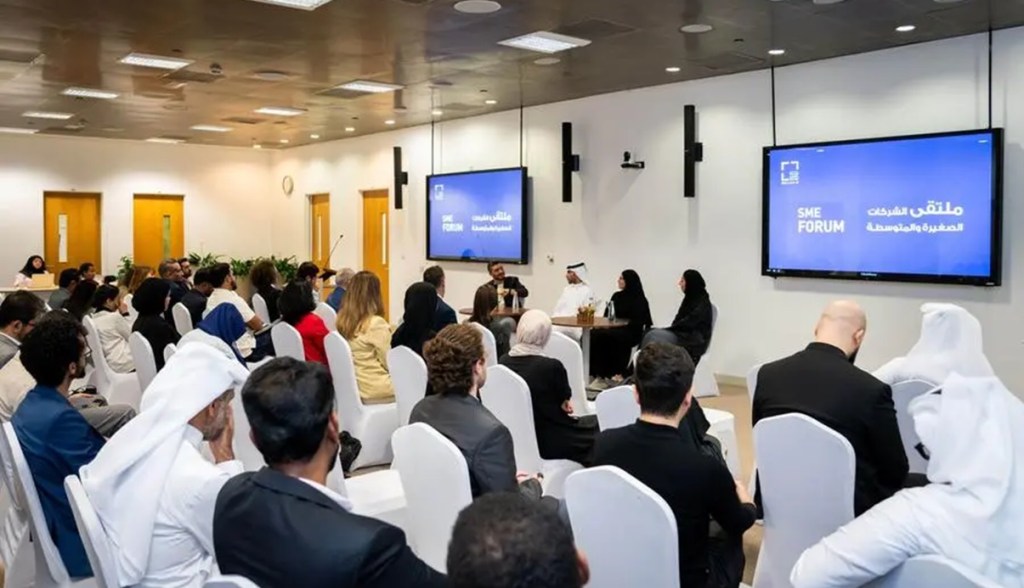 Credit: My Startup World QRDI Hosts First SME Forum to Foster Dynamic Ecosystem