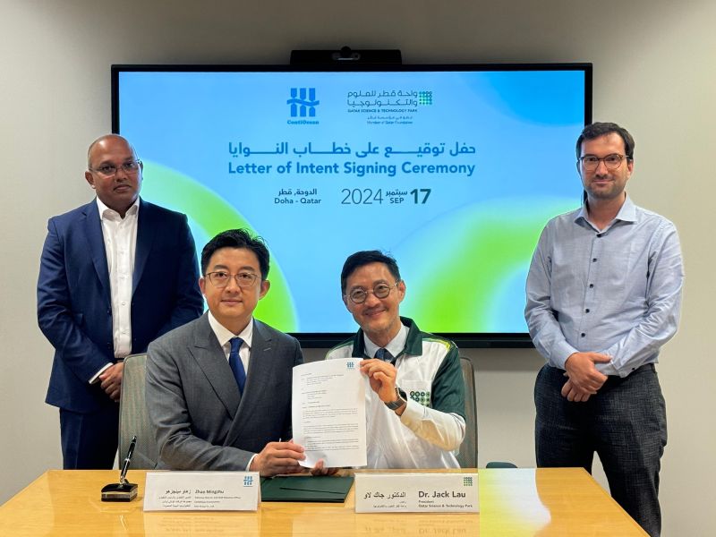 Credit: LinkedIn QSTP Signs Letter of Intent with ContiOcean, Meets Local Players