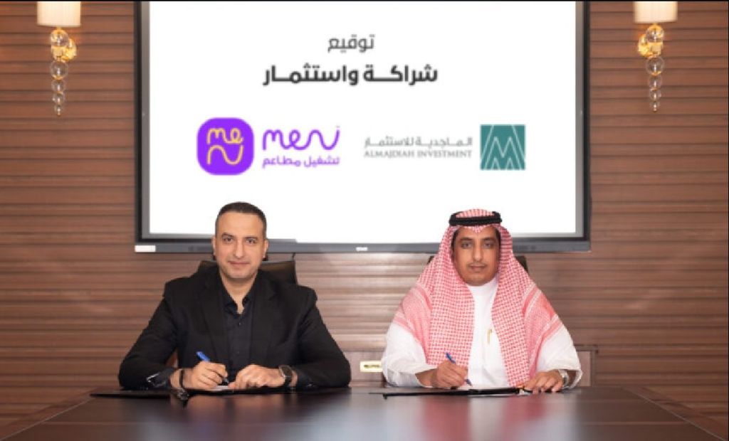 Credit: Wamda Nana Buys Rasseed Application