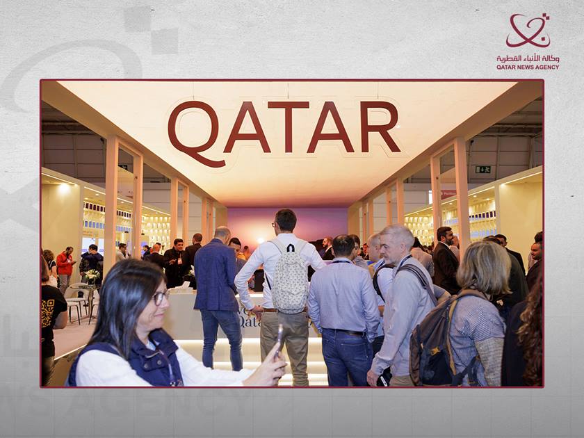 Credit: QNA Web Summit Lisbon: Invest Qatar Represents Home Country