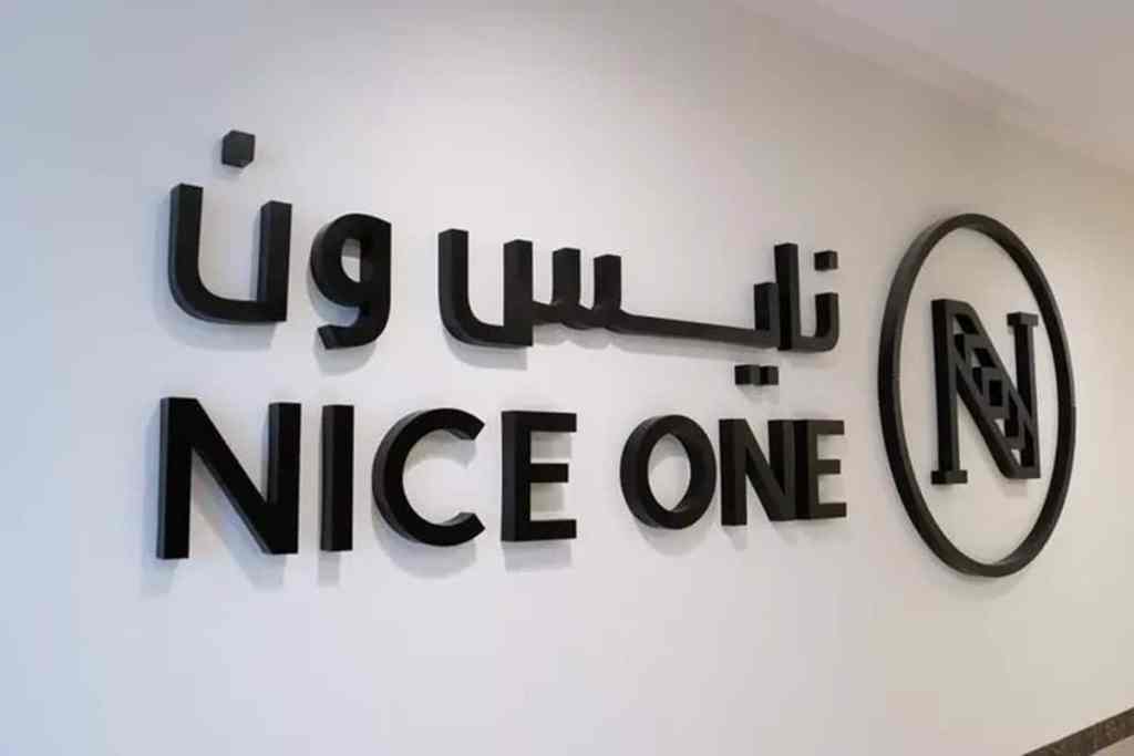 Nice One BeautyTargets $322m in Riyadh IPO
