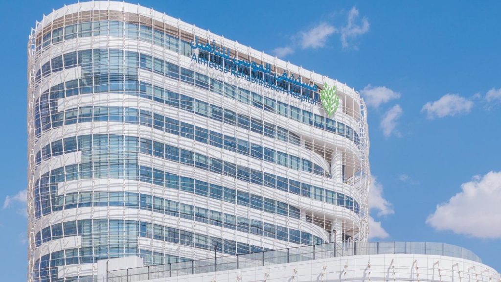 Almoosa Health IPO to debut on Tadawul on January 7