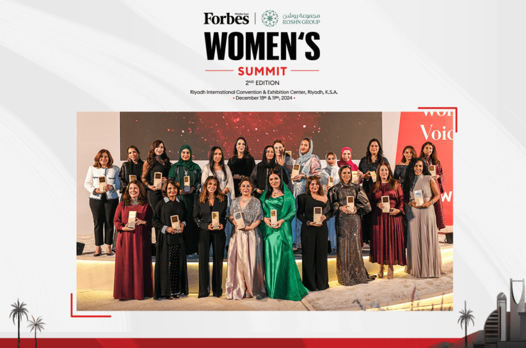 Forbes Middle East Women Summit 2024 Comes to an End 
