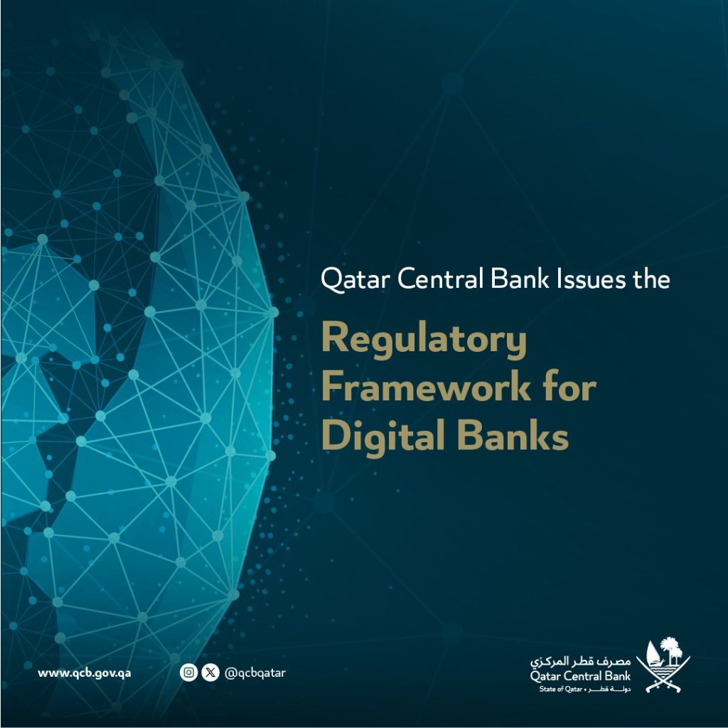 QCB Issues Regulatory Framework for Digital Banks