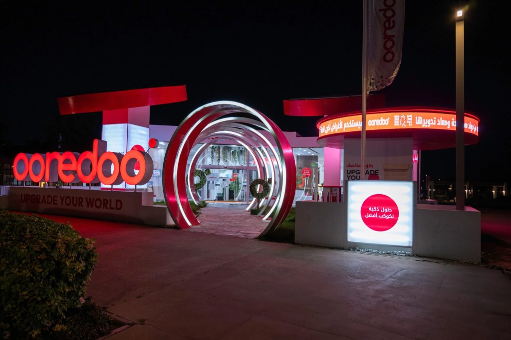 Ooredoo to Develop High-Speed Data Network Across GCC