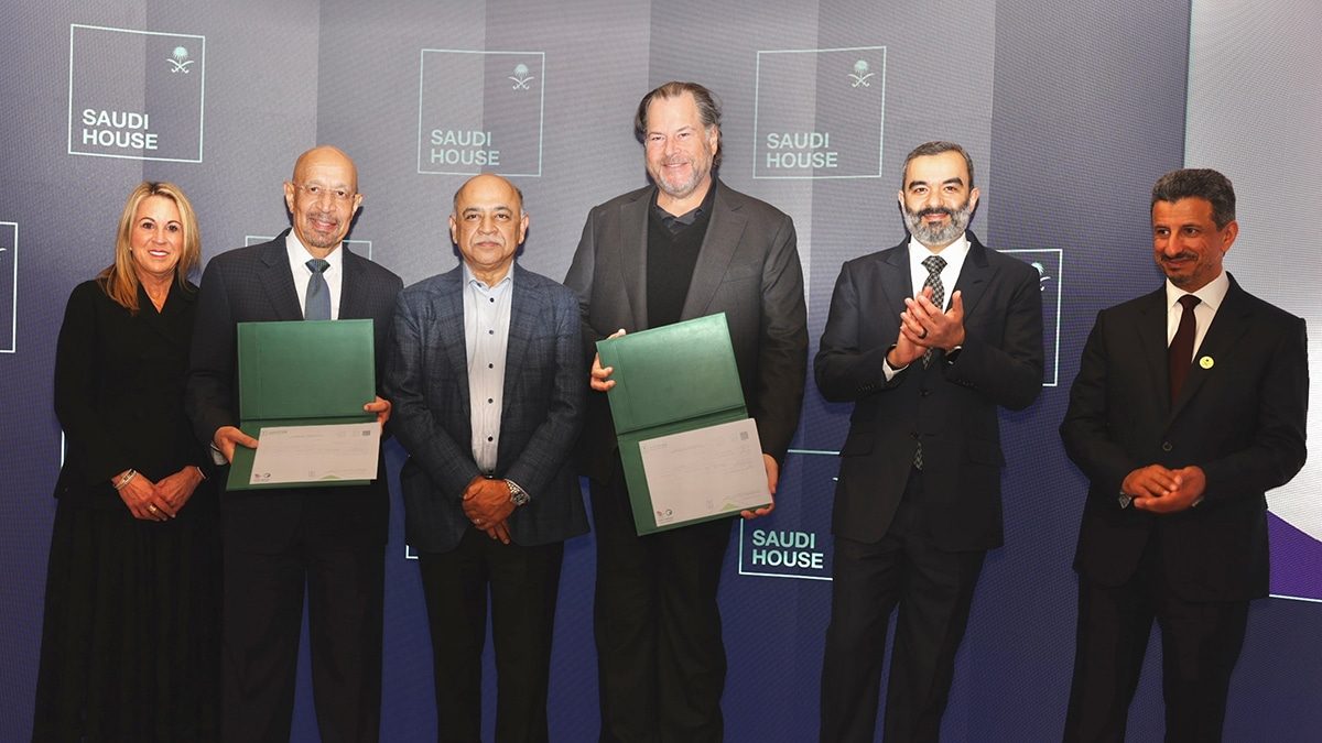 Credit: Arabian Business Salesforce Expands Presence in Saudi Arabia