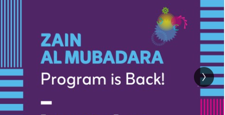 Applications for Zain AI Mubadara is Live Now