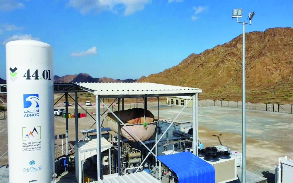 44.01 Completes $5m Additional Series A Investment

