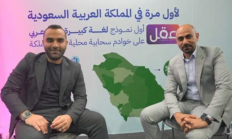 Credit: entArabi WideBot AI Secures $3m Pre-Series A from Kahilan Fund