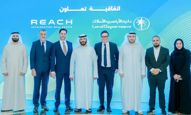 Credit: entArabi DLD, REACH Launch Accelerator to Attract PropTech Startups