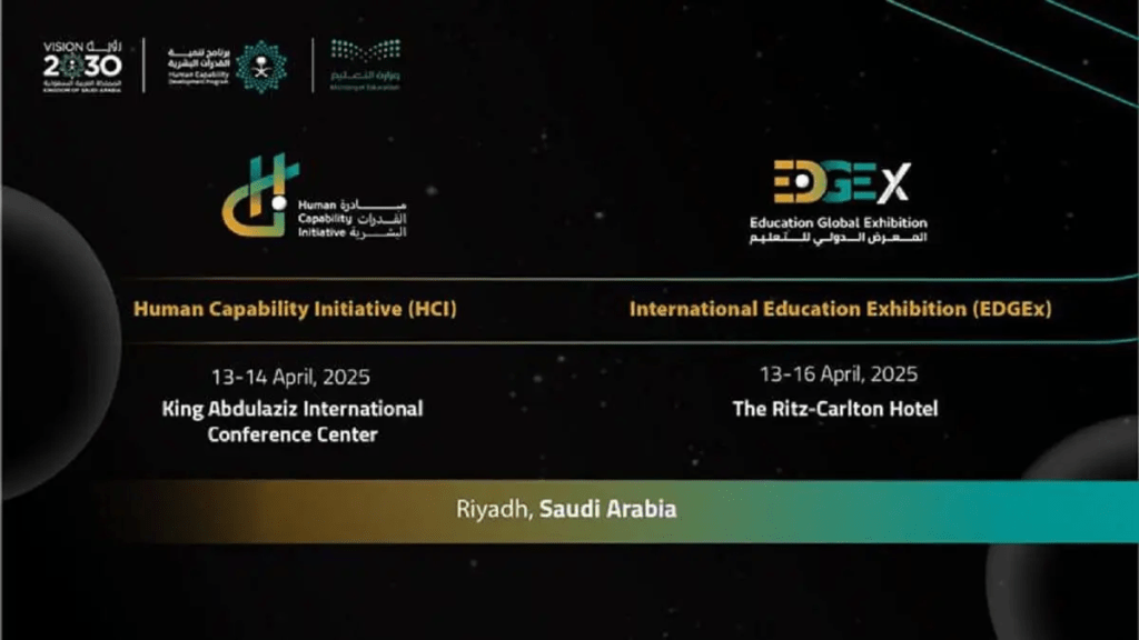 EDGEx 2025, Human Capability Initiative Conference to Hold in Riyadh