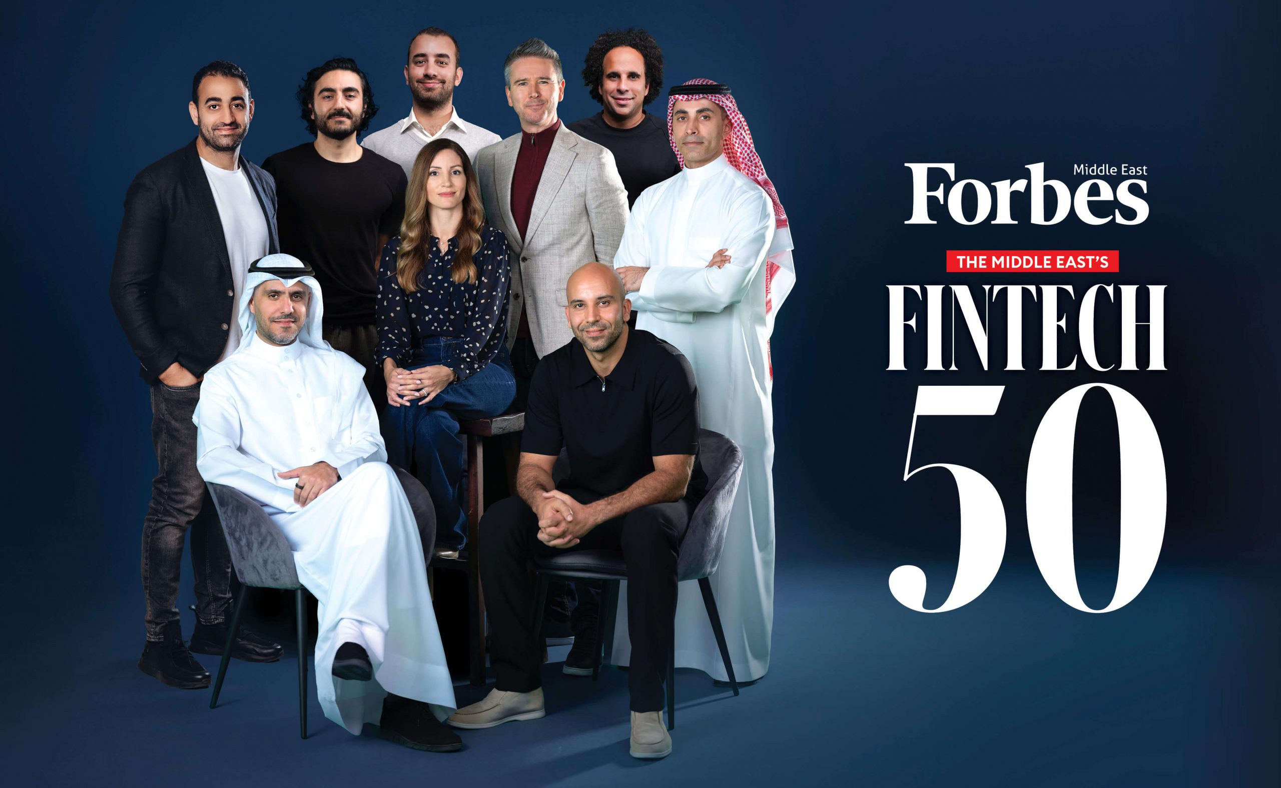 Fintech 50: Forbes Middle East Unveils 2025 List
