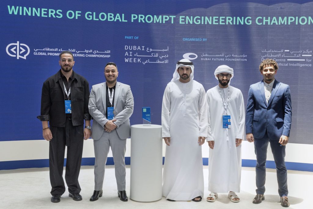 Dubai Honours Global AI Talent at Prompt Championship








