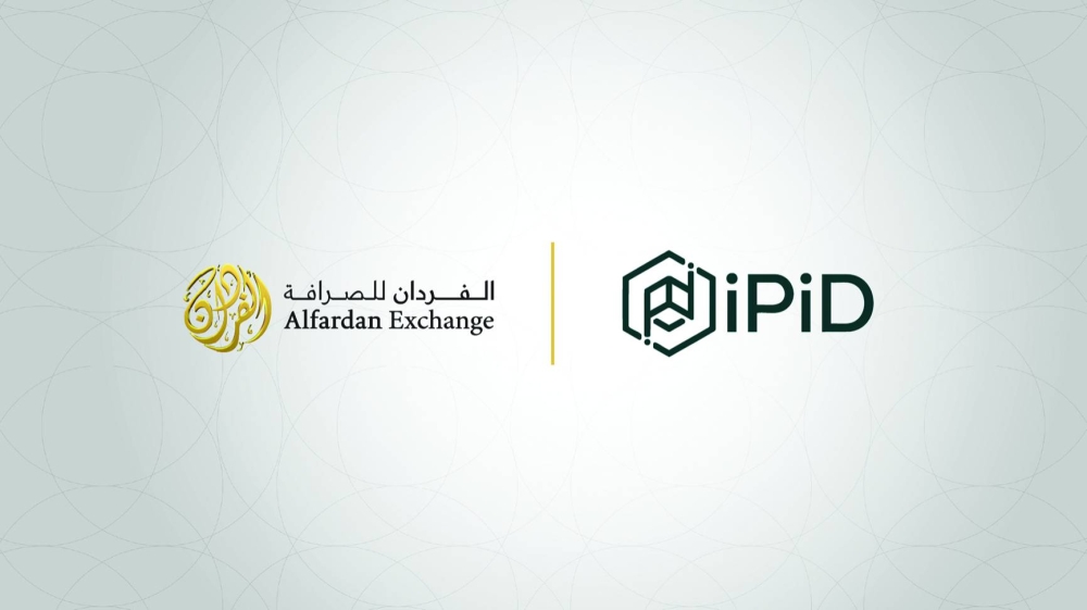 Credit: Gulf Times Alfardan Exchange 1st to Launch Real-Time Payee Validation