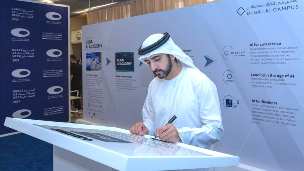 Dubai Launches AI Academy to Train 10,000 Future Leaders