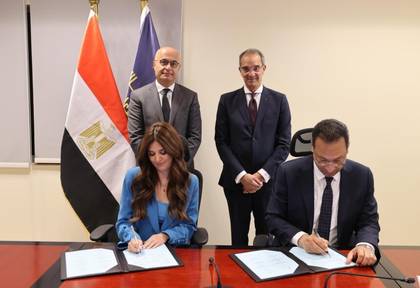 Credit: Daily News Egypt Egypt, Microsoft Launch AI Training for 100,000 Youth