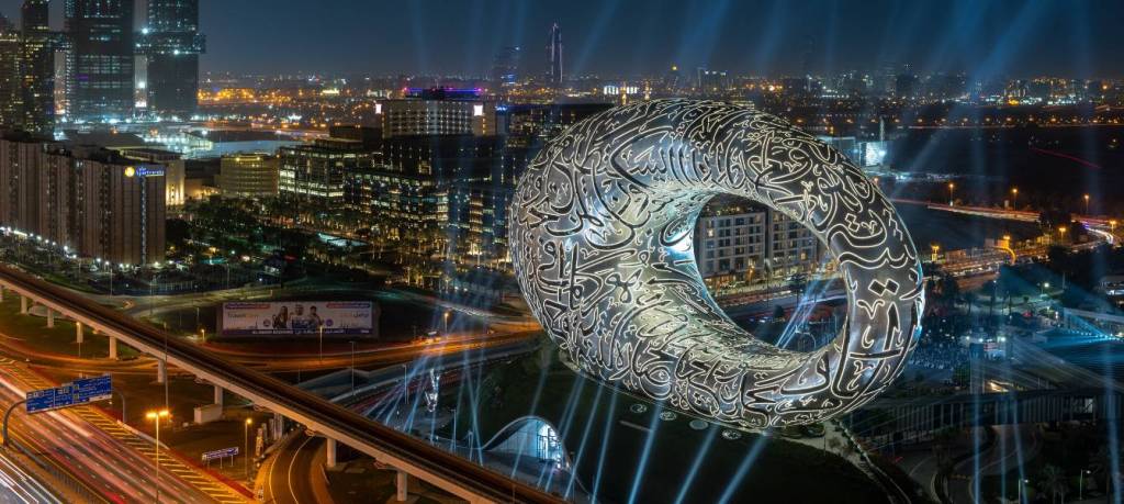 ‘Machines Can See’ Returns for 2025 at Museum of the Future