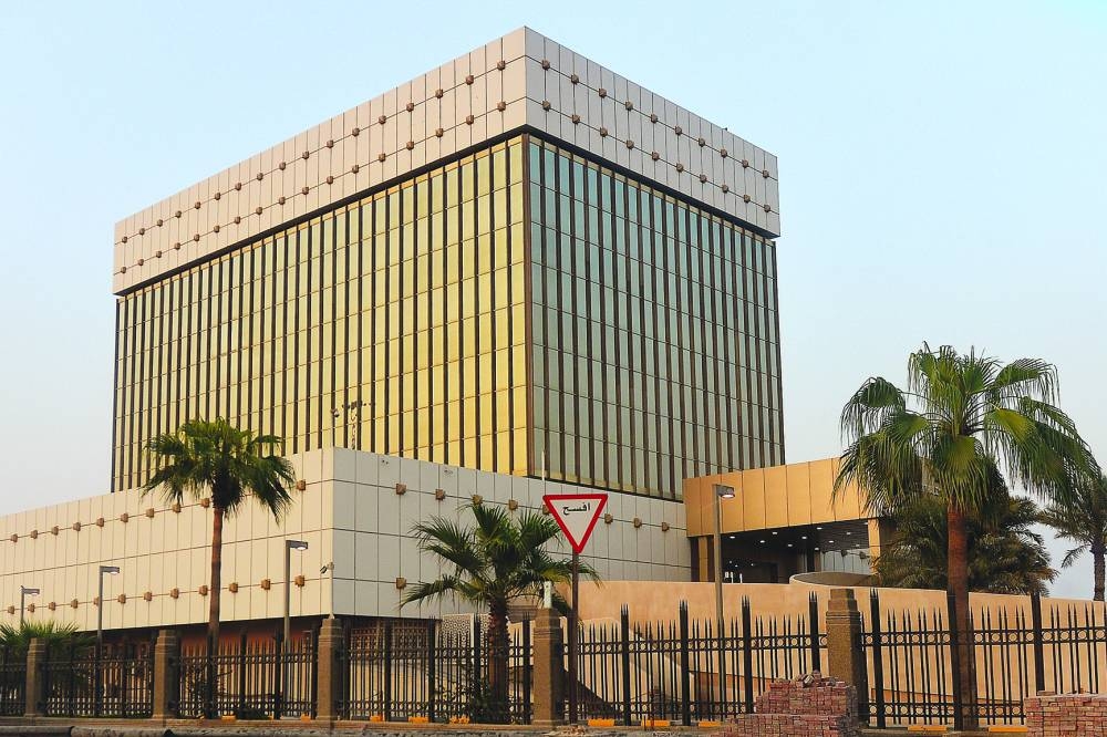 Qatar Payment Transactions Hit QR13.9bn in April 2025