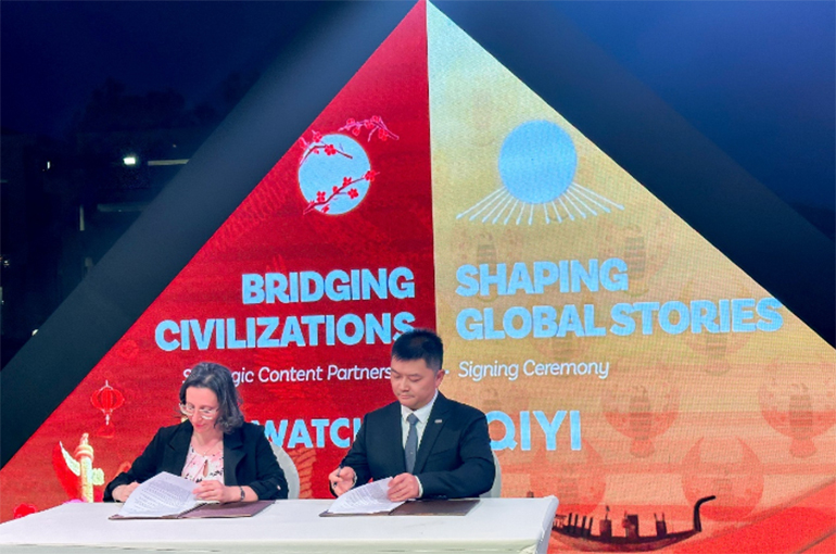 WATCH IT Signs Deal with Chinese Streaming Giant iQIYI