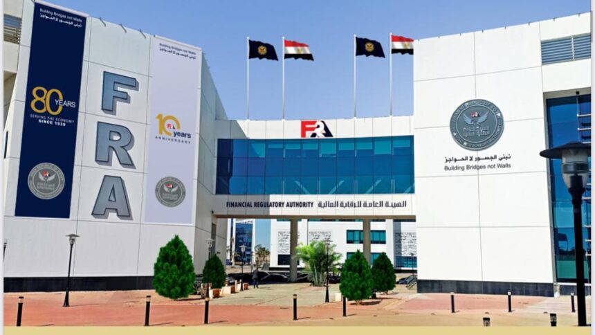 Egypt’s FRA Backs Digital Real Estate Investment Shift