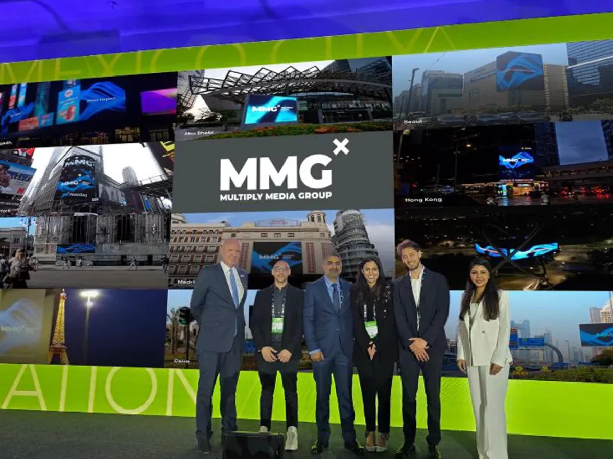 Multiply Group Launches MMG to Reshape UAE’s Media Landscape