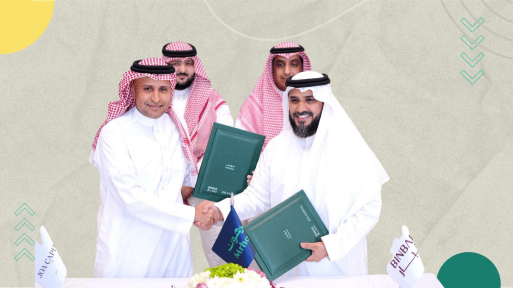 Marhoon Fund: Binbar and Joa Launch SAR 500M Initiative to Transform Saudi Real Estate