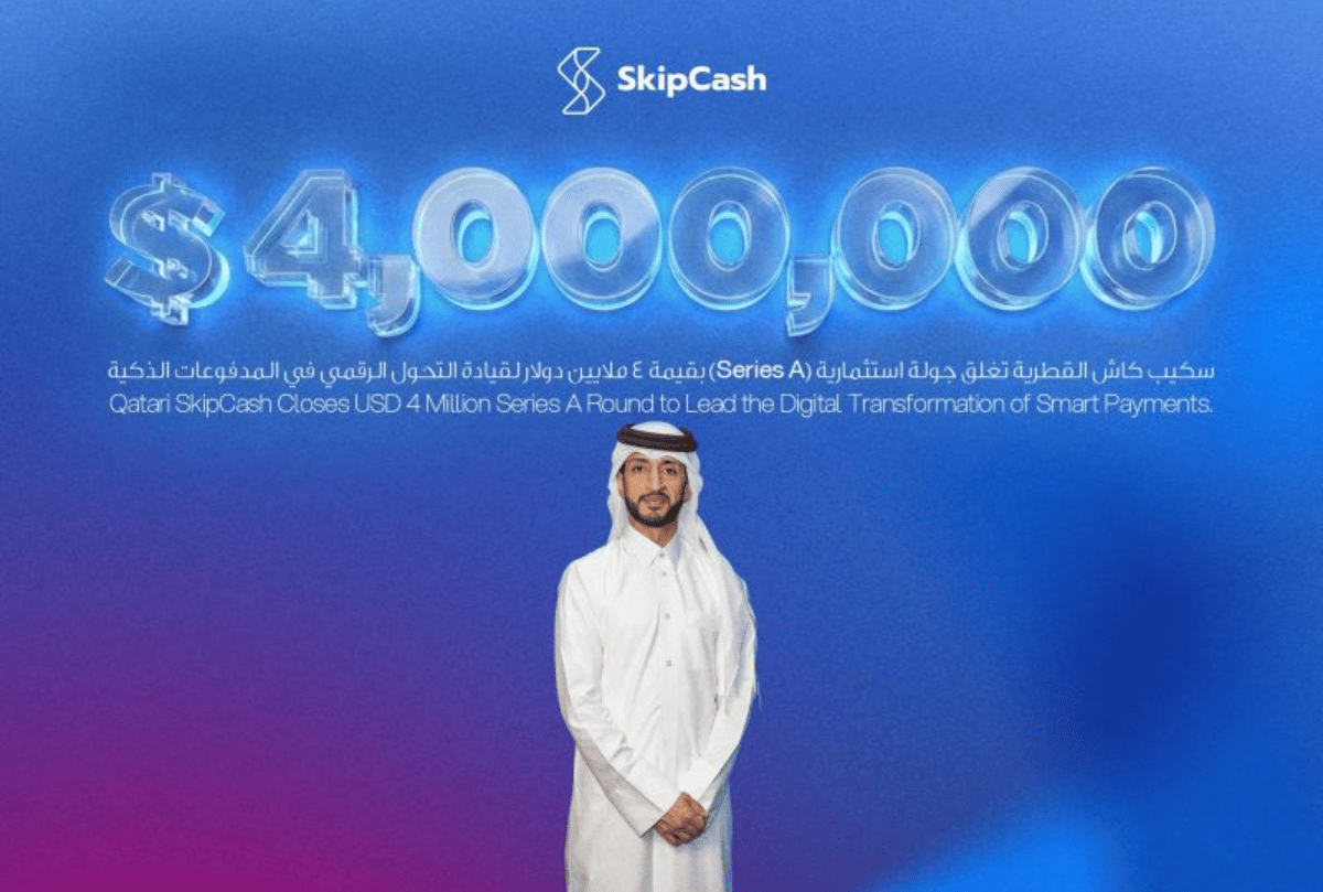 SkipCash Raises $4M Series A to Expand GCC Payments