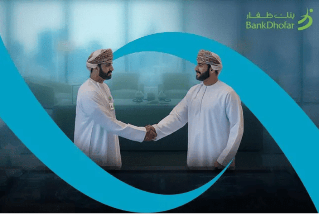 BankDhofar Launches Neo CIB for Corporate Digital Banking